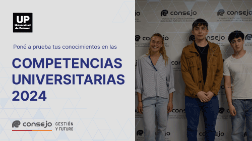 Convocatoria a las Competencias Universitarias 2024 🏆